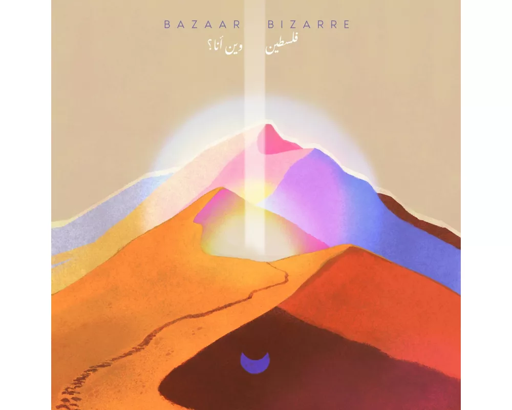 Bazaar Bizarre (+ Posterbooklet)