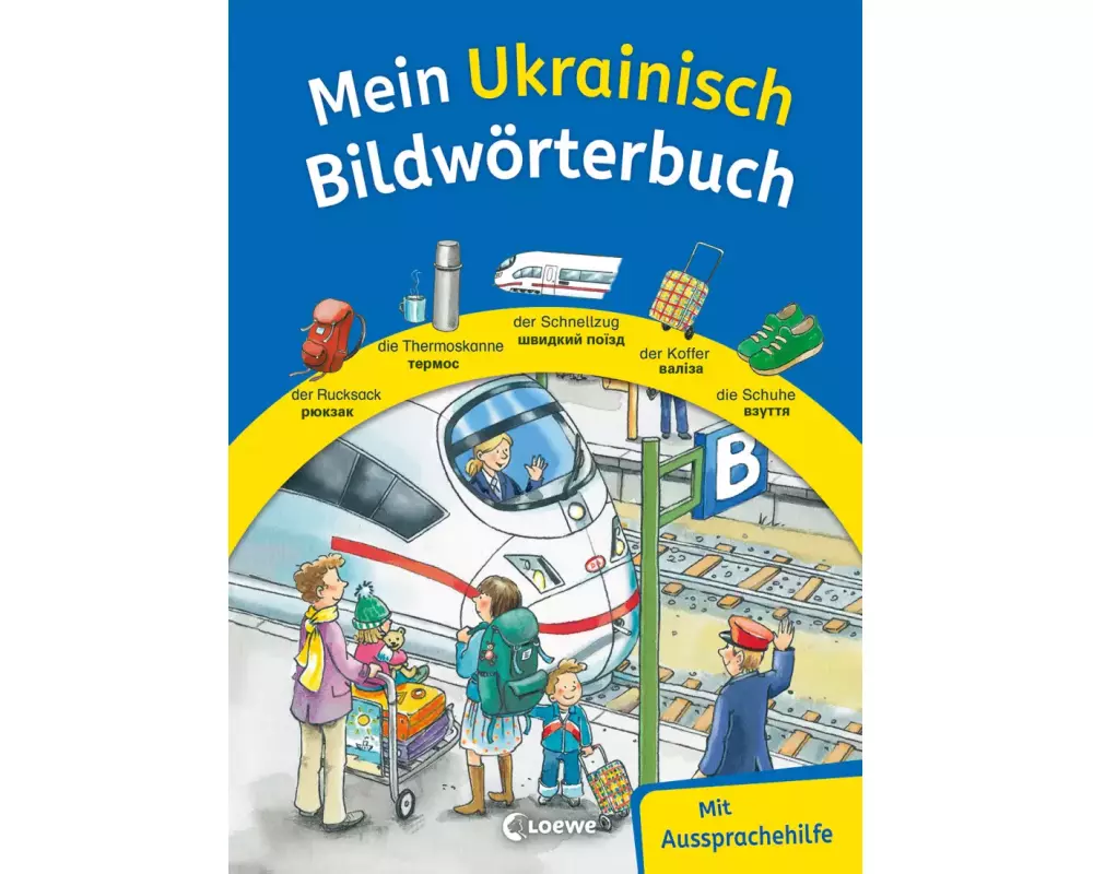 Mein Ukrainisch Bildwörterbuch