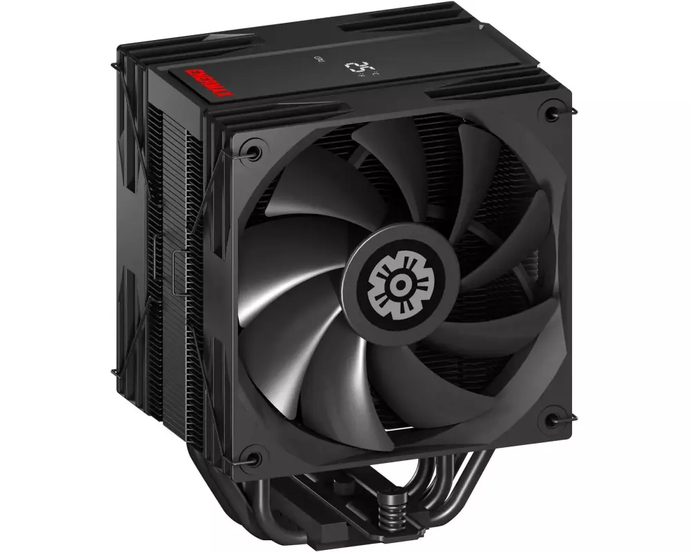 Enermax CPU-Kühler ETS-T41D