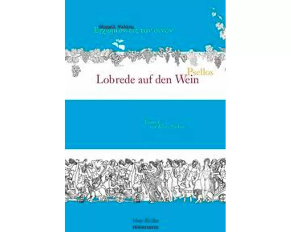 Lobrede auf den Wein