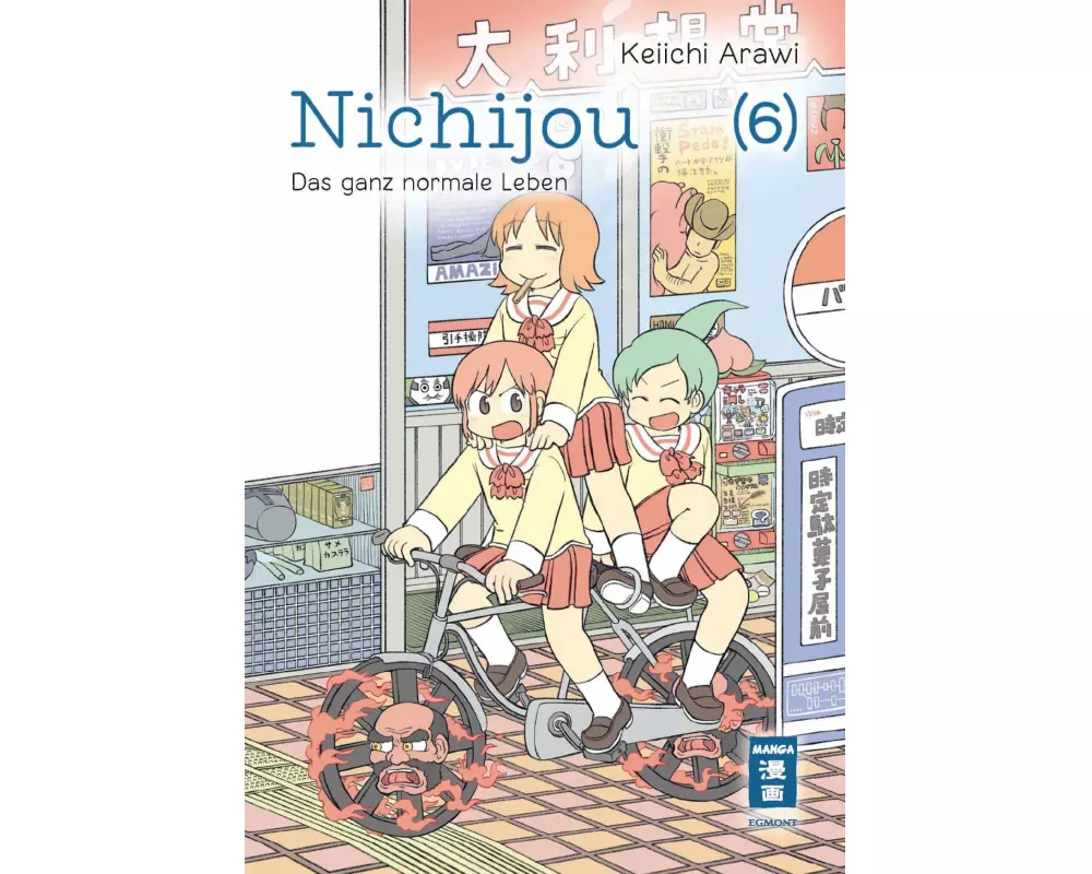 Nichijou 06