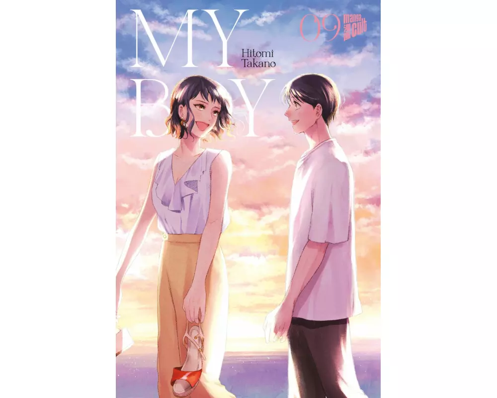 My Boy 9
