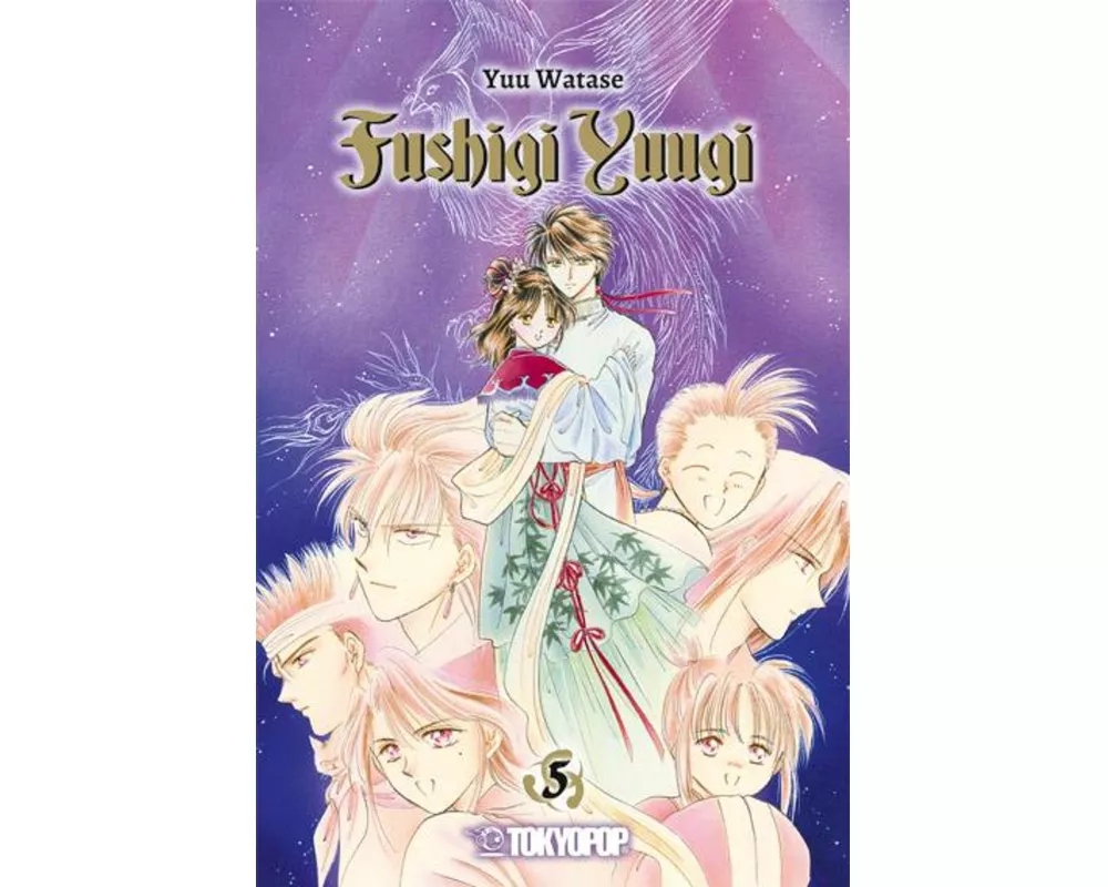Fushigi Yuugi 2in1 05