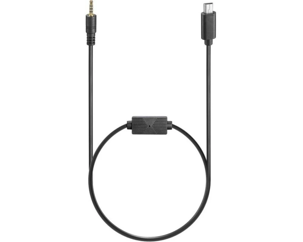 Godox Kabel GMC-U5 Monitor – Kamerasteuerkabel (Mini-USB)
