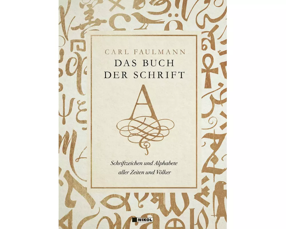 Das Buch der Schrift