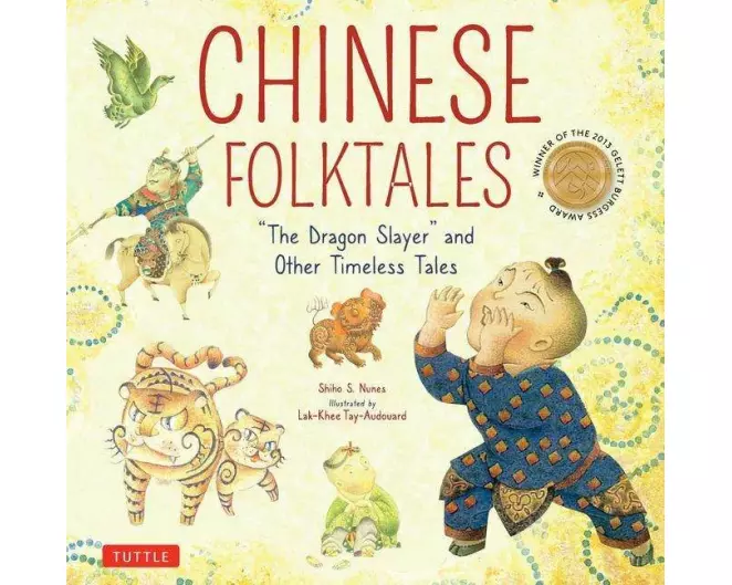 Chinese Folktales