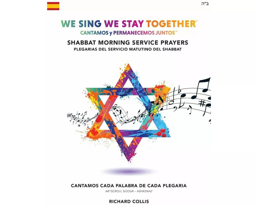 We Sing We Stay Together