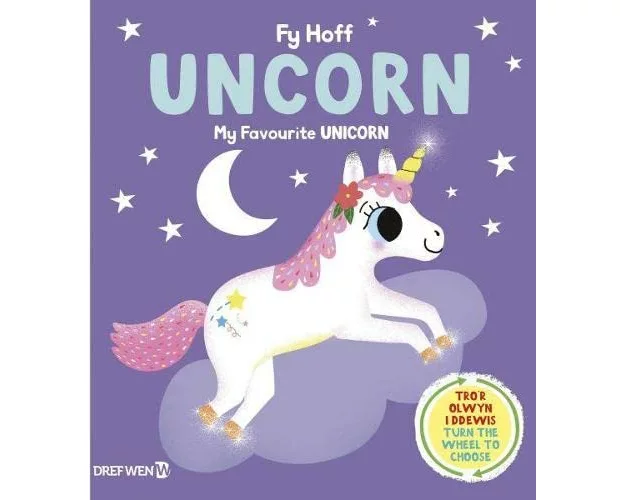 Fy Hoff Uncorn / My Favourite Unicorn