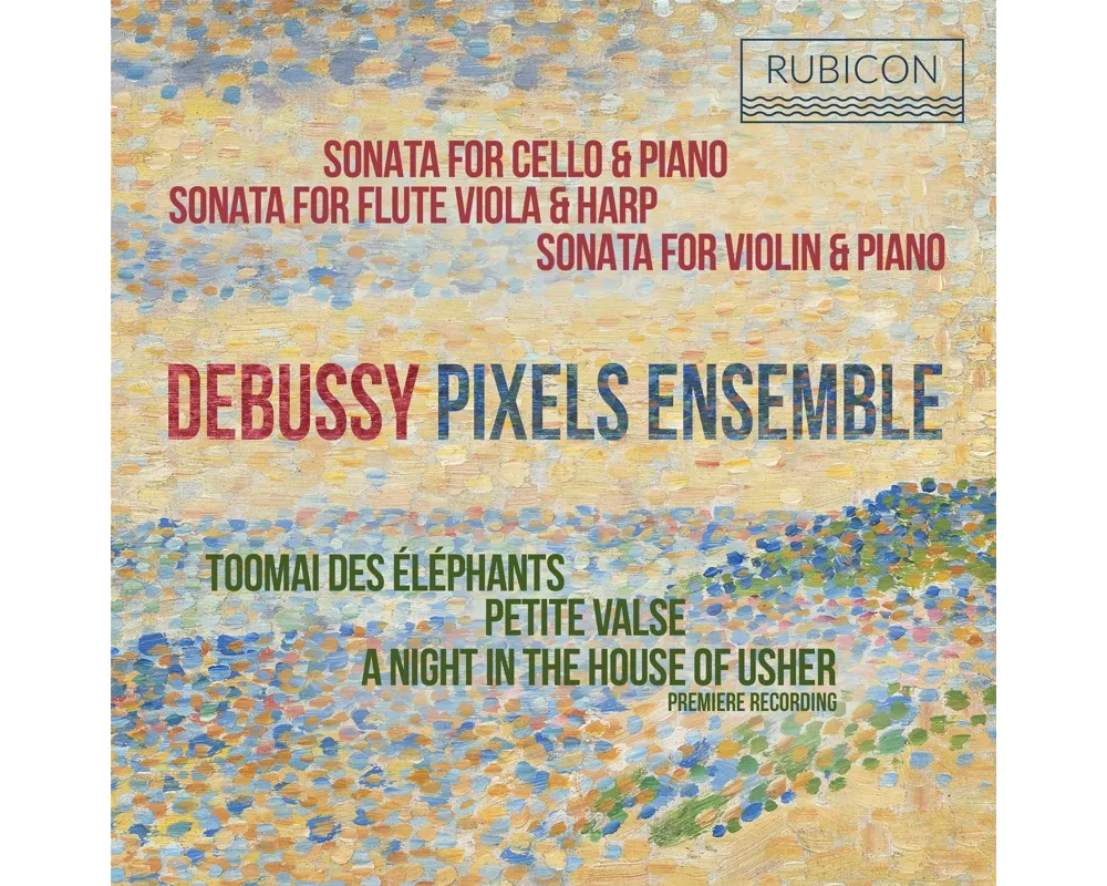 The Sonatas & Rare Piano Pieces