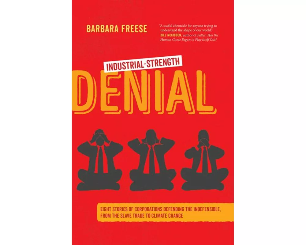 Industrial-Strength Denial