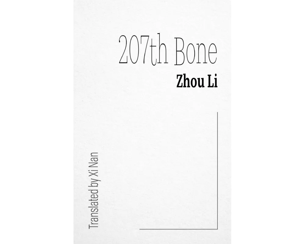 207th Bone