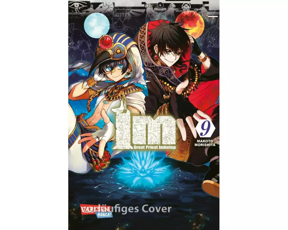 IM − Great Priest Imhotep 9