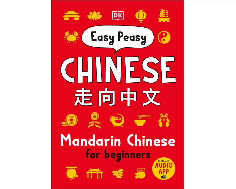 Easy Peasy Chinese
