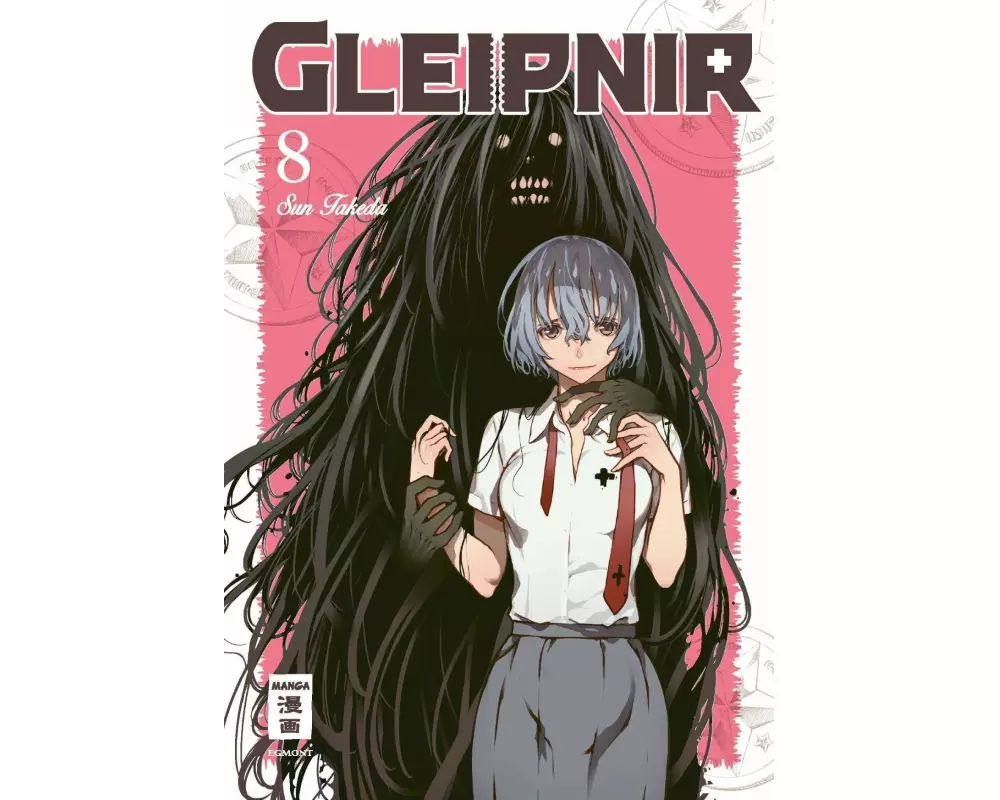 Gleipnir 08