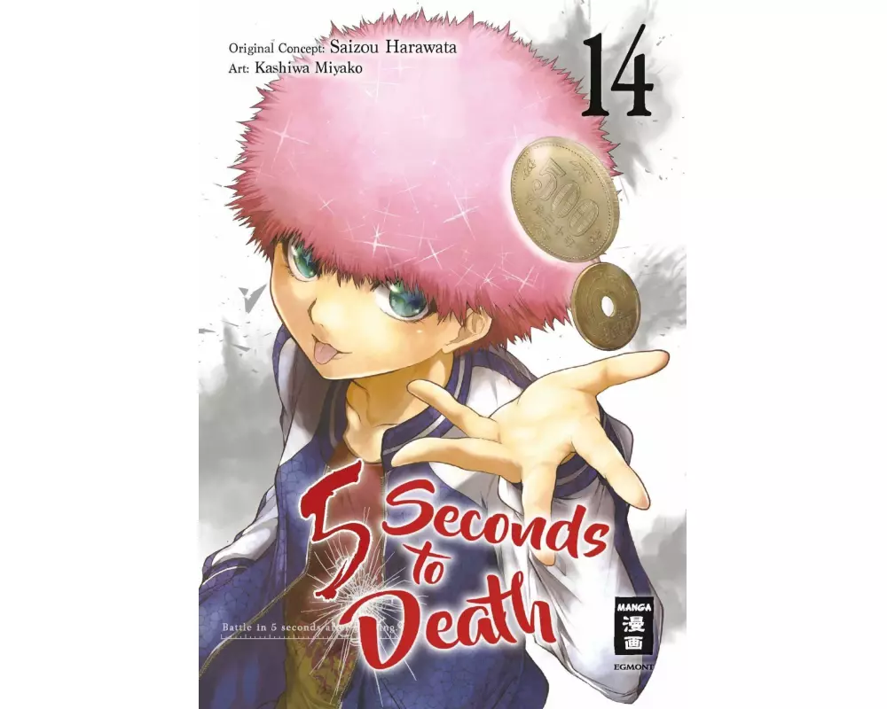 5 Seconds to Death 14