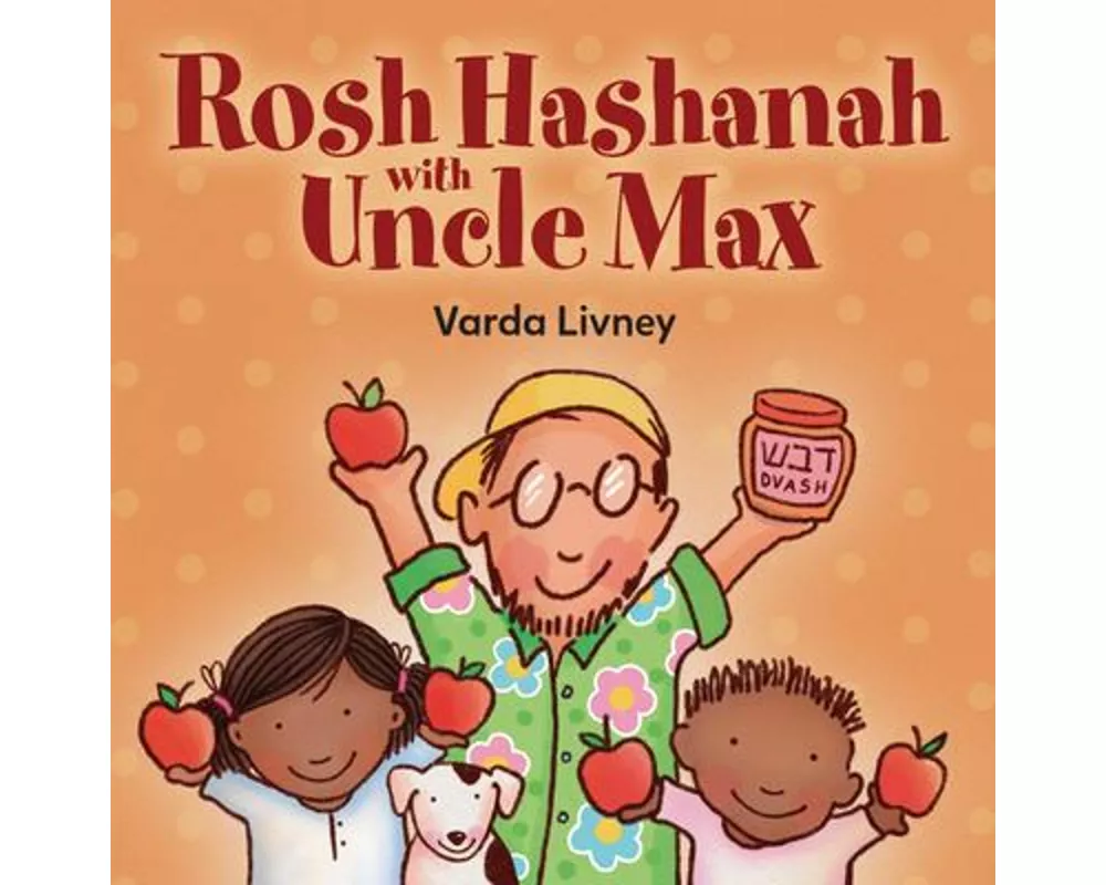 Rosh Hashanah with Uncle Max