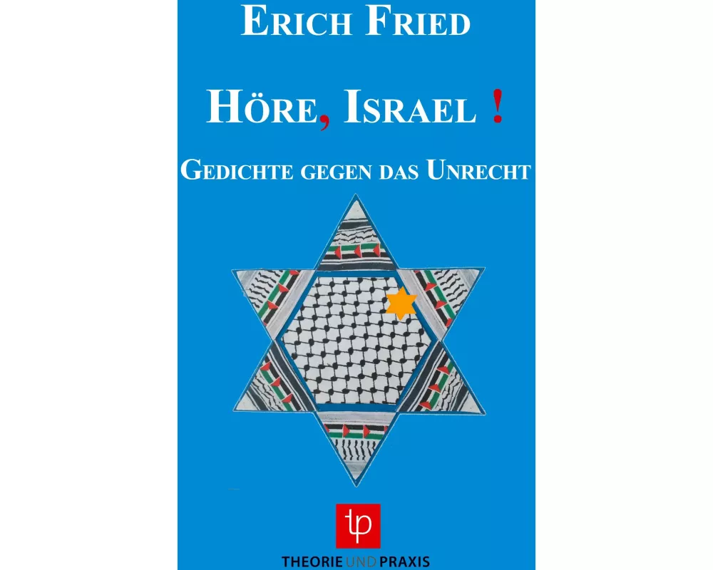 Höre, Israel !