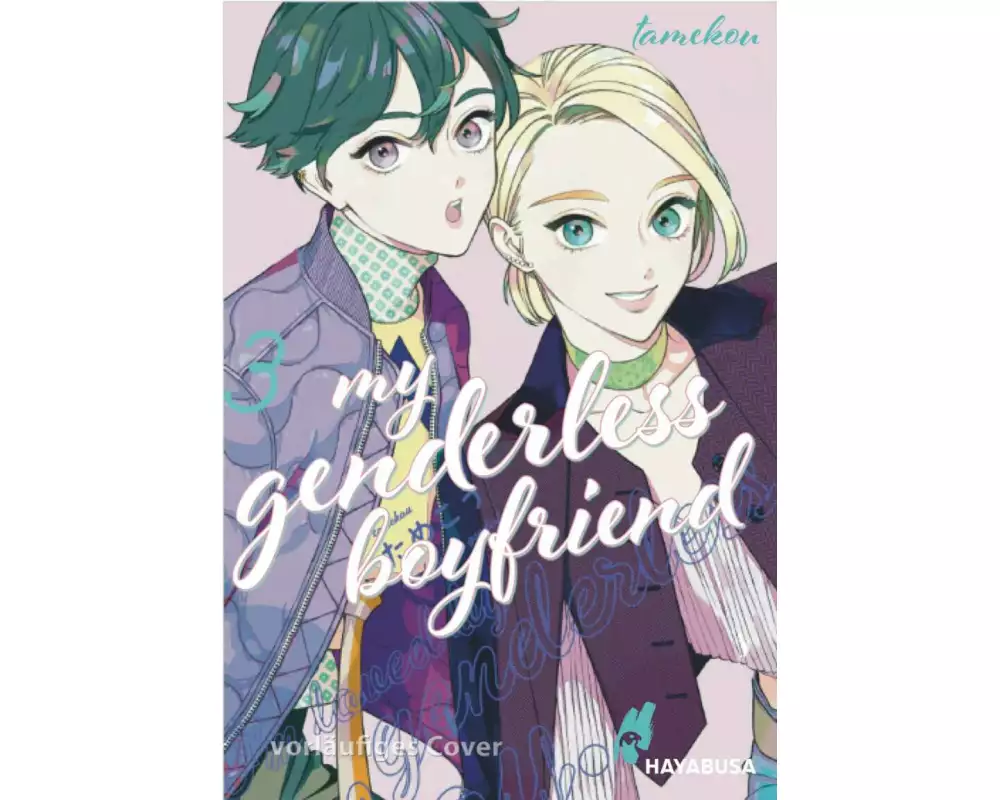 My Genderless Boyfriend 3