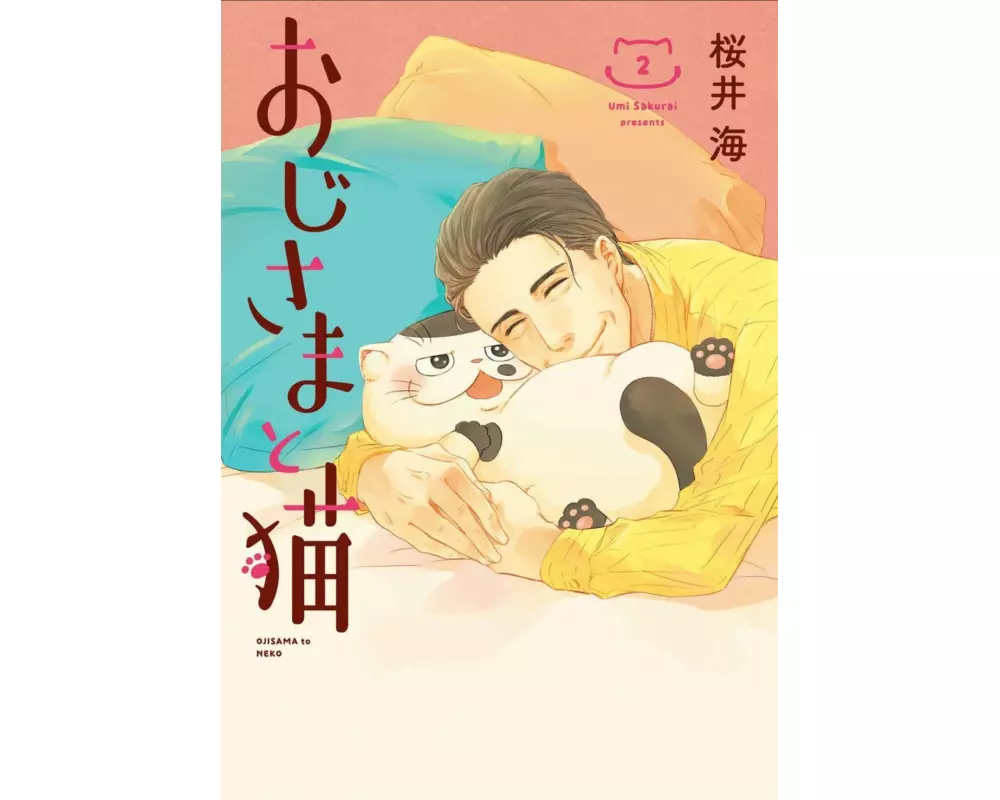 A Man and His Cat 02