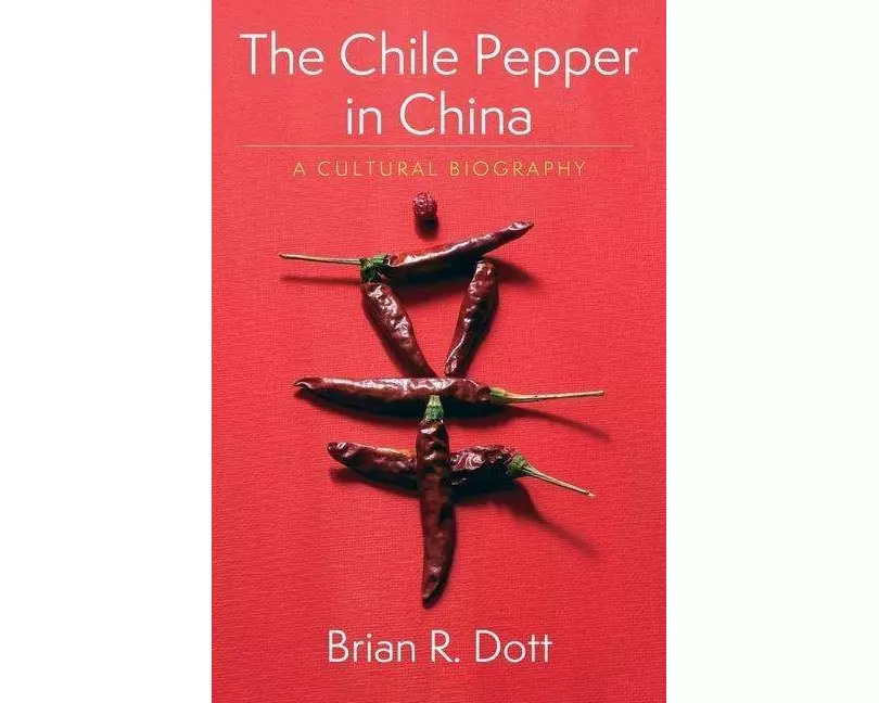 The Chile Pepper in China