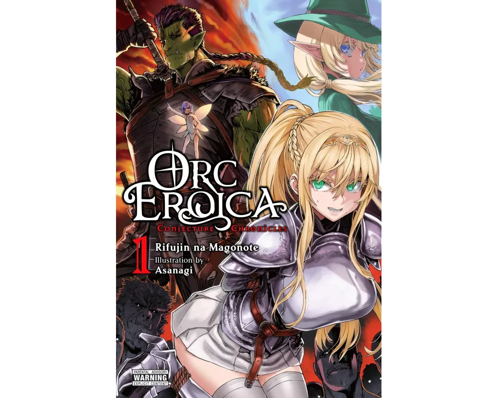 Orc Eroica, Vol. 1 (light novel)