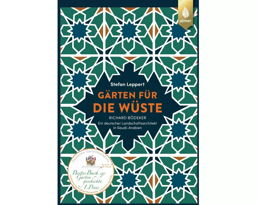 Gärten für die Wüste