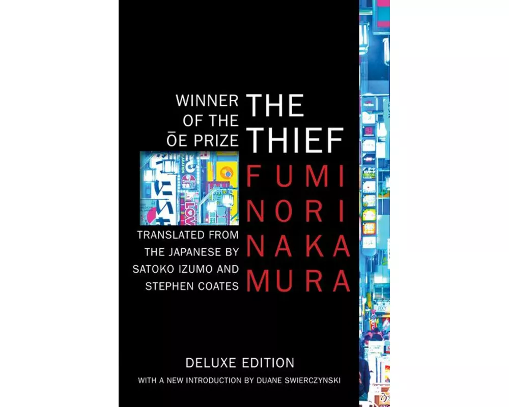 The Thief (Deluxe Edition)