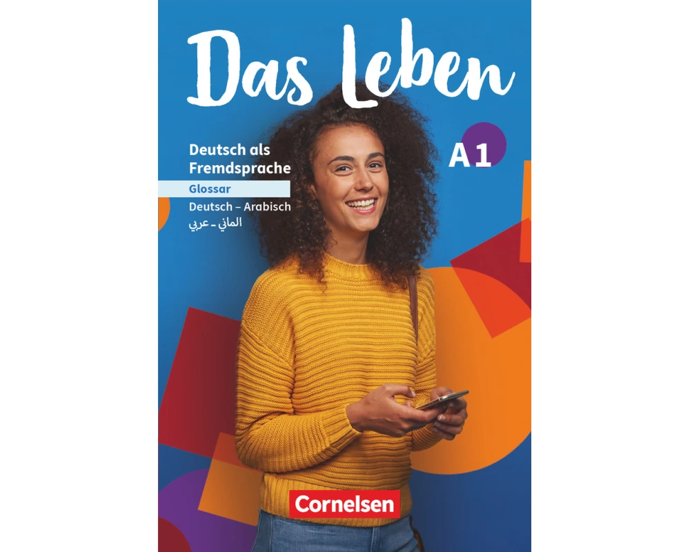 Das Leben - Deutsch als Fremdsprache - Ausgabe ab 2020 - A1: Gesamtband