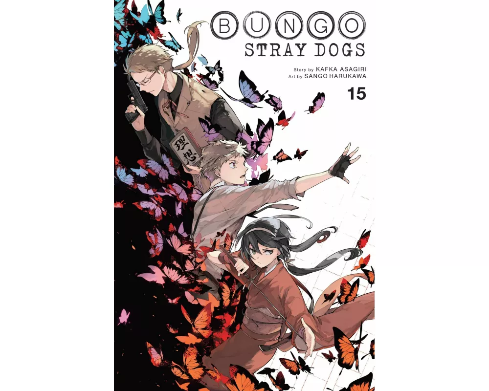 Bungo Stray Dogs, Vol. 15