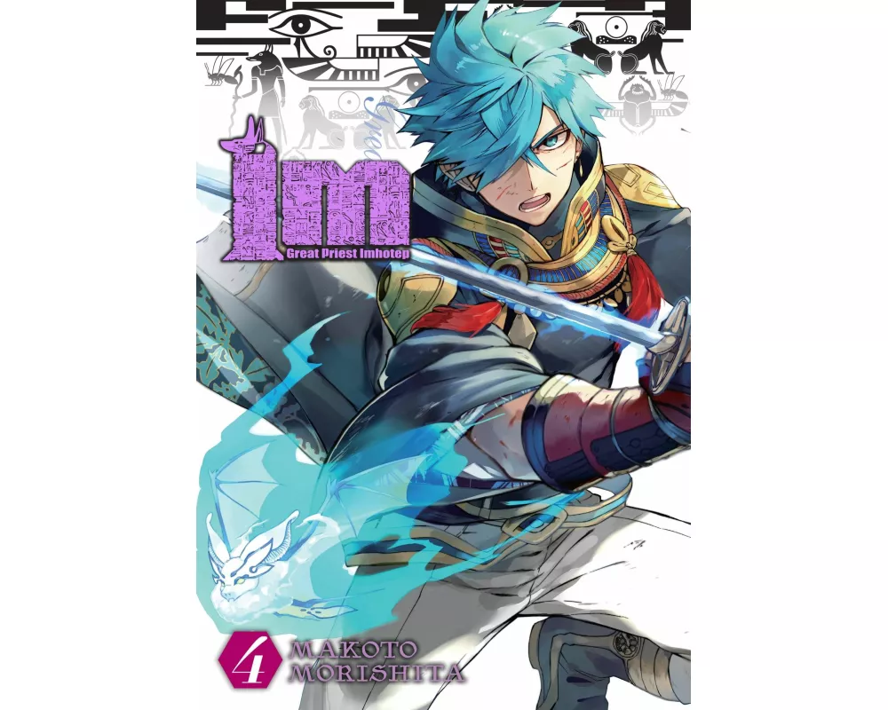 Im: Great Priest Imhotep, Vol. 4
