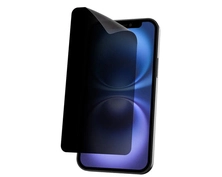 PRIVACY FILTER 4-WAY ADHESIVE