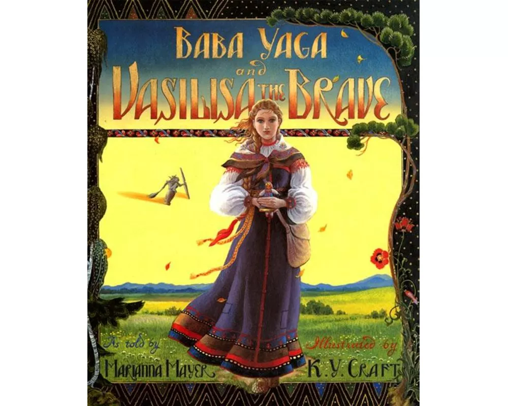 Baba Yaga and Vasilisa the Brave
