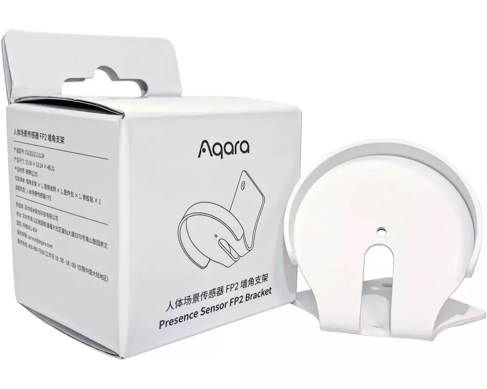 Aqara Winkelhalterung für Präsenzsensor FP2