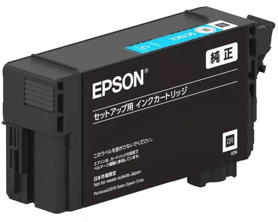 Epson Tinte UltraChrome XD2 C13T40D240 Cyan