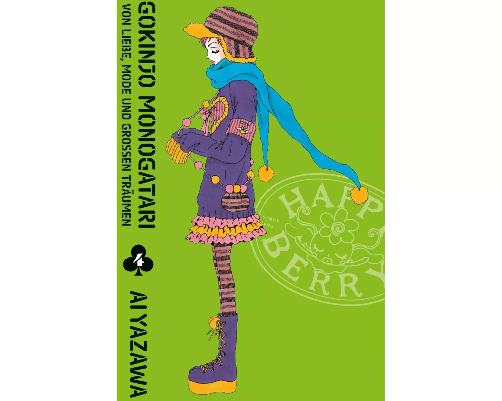 Gokinjo Monogatari - Von Liebe, Mode und großen Träumen 04