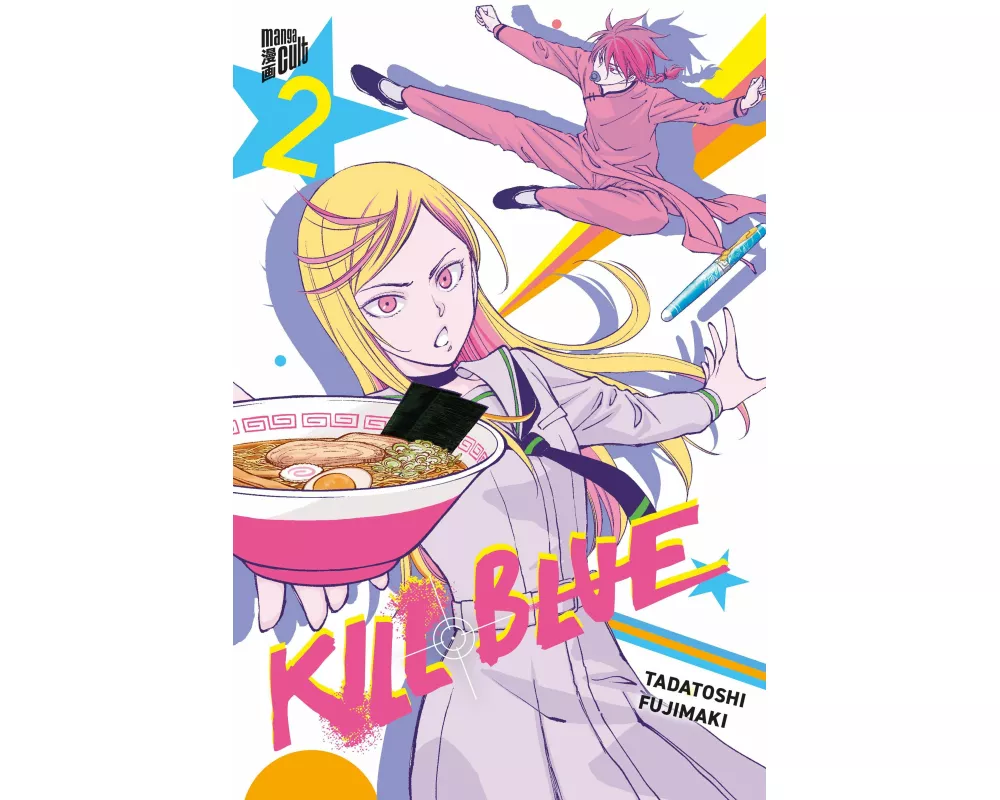 Kill Blue 2