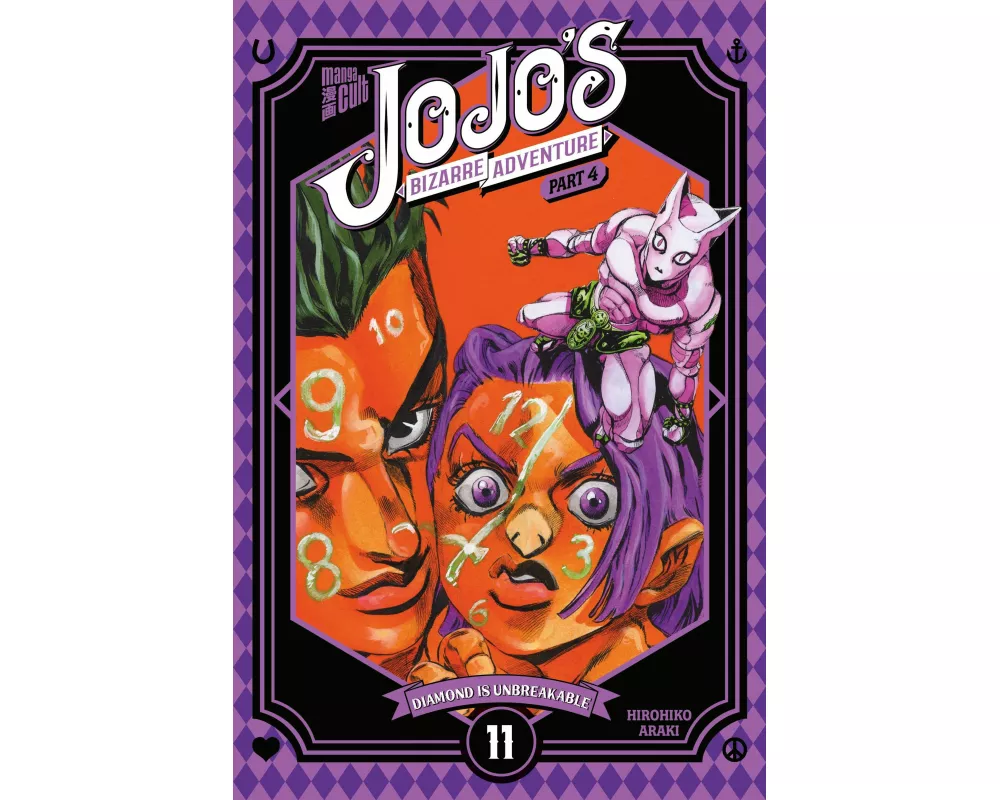 JoJo's Bizarre Adventure - Part 4: Diamond is Unbreakable 11
