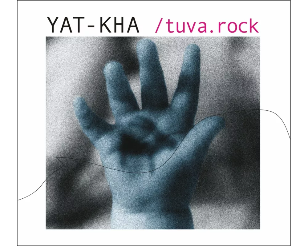 Tuva.Rock