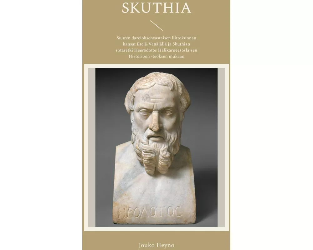 Skuthia