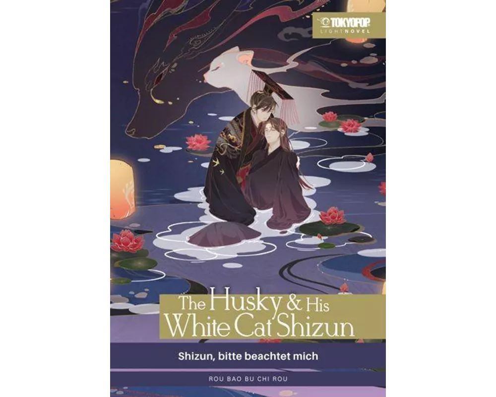 The Husky & His White Cat Shizun Light Novel 03 HARDCOVER