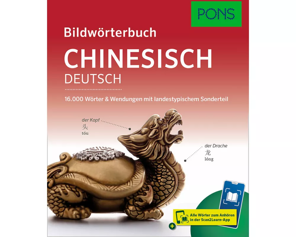 PONS Bildwörterbuch Chinesisch