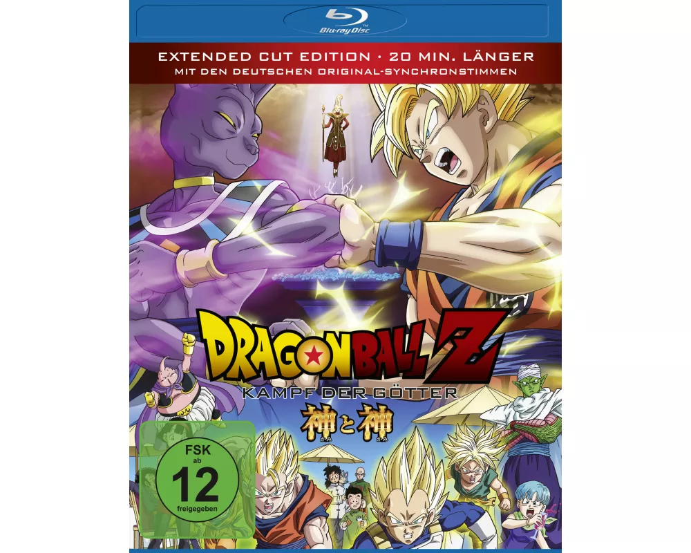 Dragonball Z: Kampf der Götter