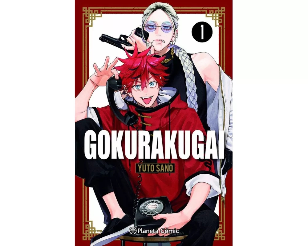 Gokurakugai nº 01