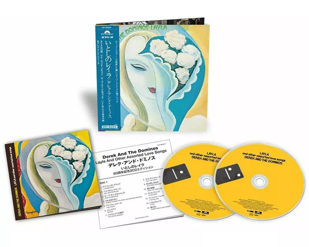 Layla And Other Assorted Love Songs (Ltd. SHM-CD)