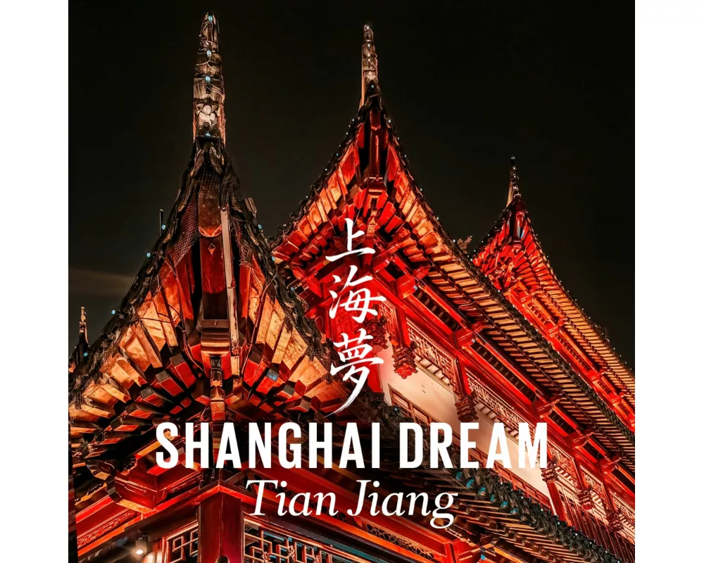 Shanghai Dream