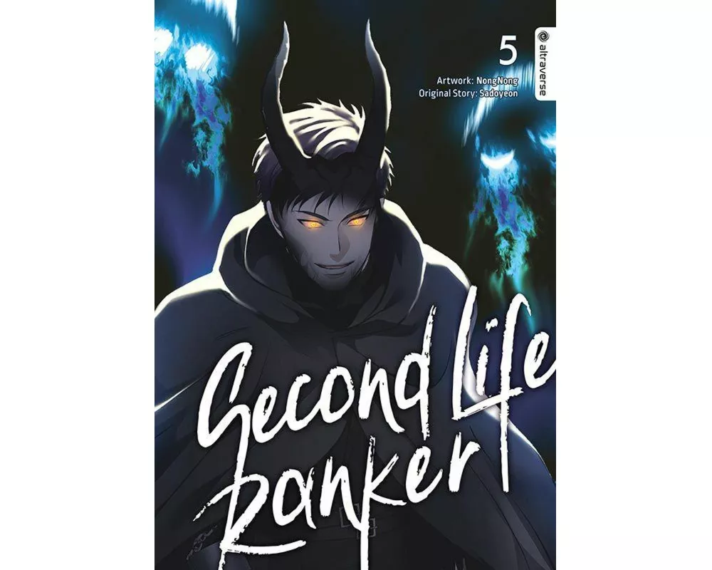 Second Life Ranker 05