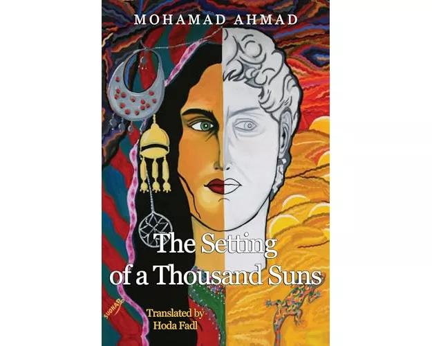 The Setting of a Thousand Suns