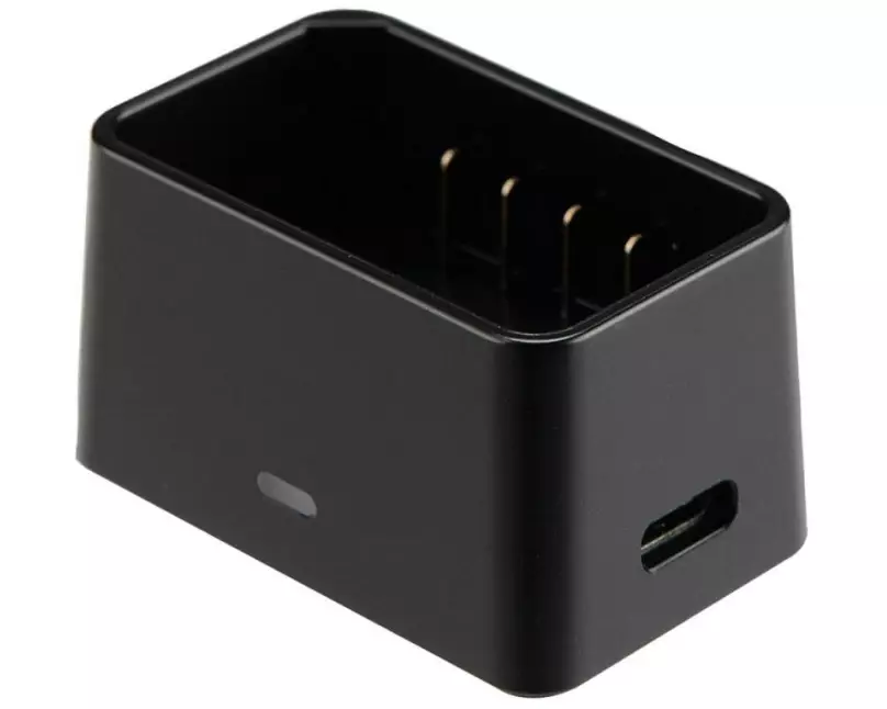 Godox Ladegerät VC26