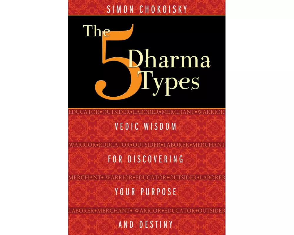 The Five Dharma Types