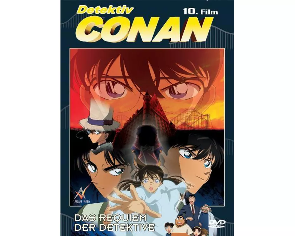 Detektiv Conan - 10. Film: Das Requiem der Detektive
